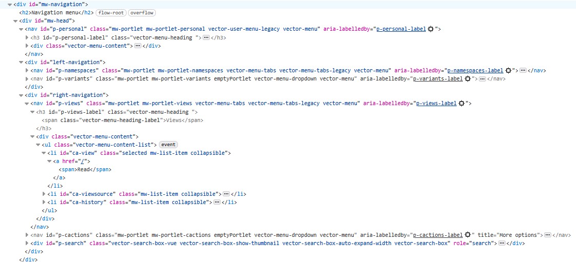 Interface classes in Web Developer Tools