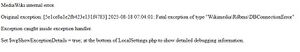 MediaWikiInternalError.jpg